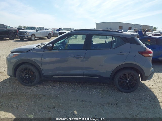 Nissan 2022 2022 3N1CP5DV3NL526759 Image 15