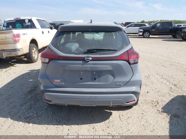 Nissan 2022 2022 3N1CP5DV3NL526759 Image 17