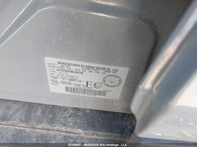 Nissan 2022 2022 3N1CP5DV3NL526759 Image 19