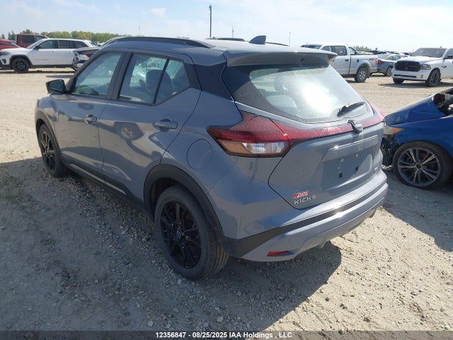 Nissan 2022 2022 3N1CP5DV3NL526759 Image 3
