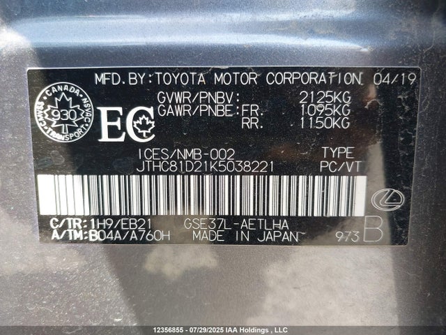 JTHC81D21K5038221 Lexus 2gr-fks