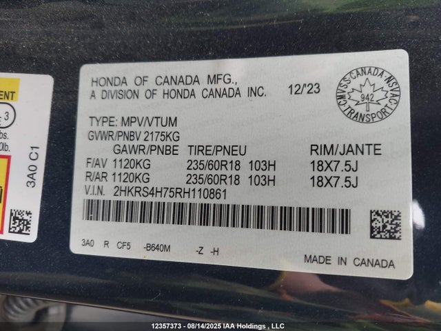 2HKRS4H75RH110861 Honda l15be