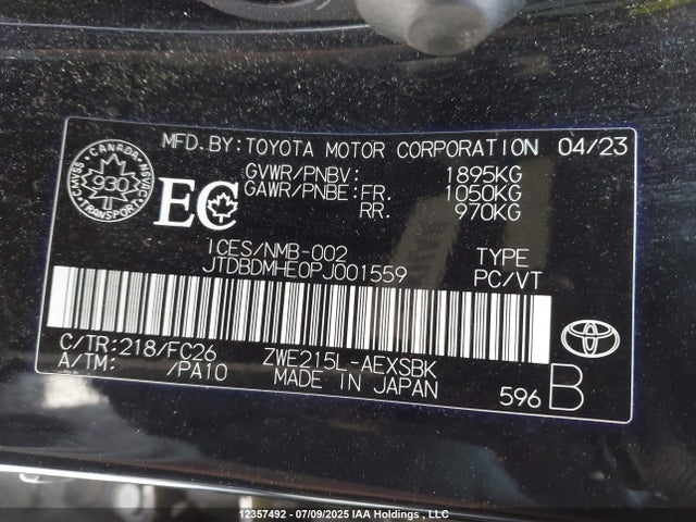 JTDBDMHE0PJ001559 Toyota 2zr-fxe, 1vm+1wm