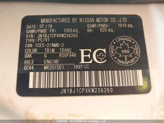 JN1BJ1CPXKW236260 Nissan 2019