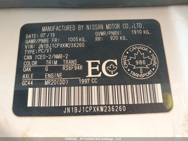 JN1BJ1CPXKW236260 Nissan 2019