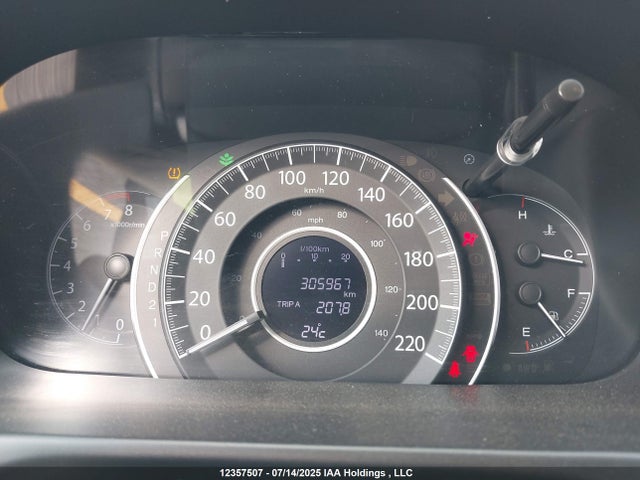 2HKRM4H50EH128008 Honda k24z7