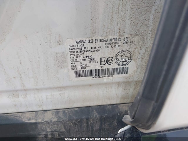 Nissan motor 2023 JN1BF0BA2PM404078 Image 19