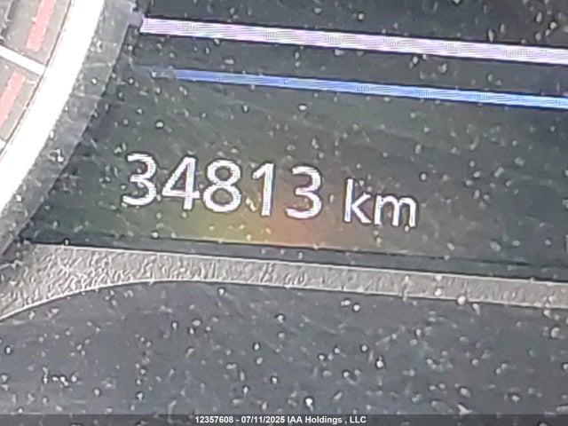 3N1AB8CVXRY347023 Nissan 2024