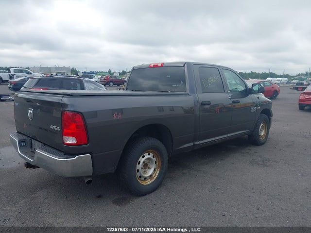 1C6RR7ST5HS643626 Dodge 1500