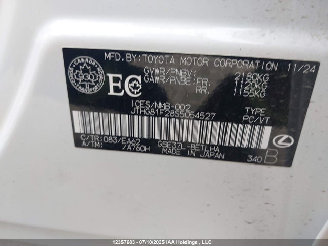 JTHG81F28S5054527 Lexus 2gr-fks