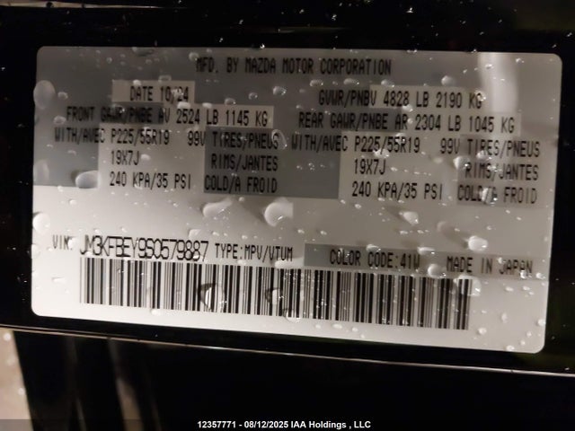JM3KFBEY9S0579887 Mazda py