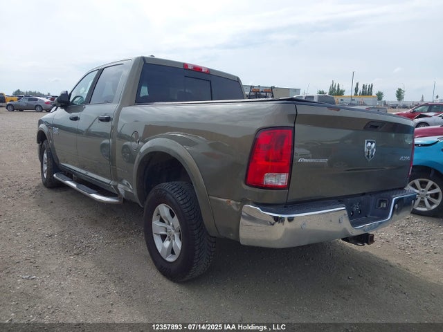 RAM 1500 2015 1C6RR7TM5FS569208 Image 3