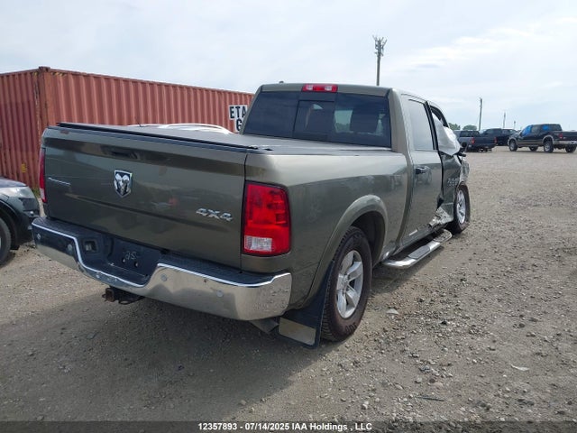 RAM 1500 2015 1C6RR7TM5FS569208 Image 4