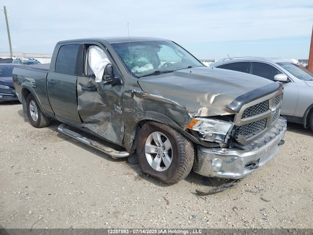 RAM 1500 2015 1C6RR7TM5FS569208 Image 6