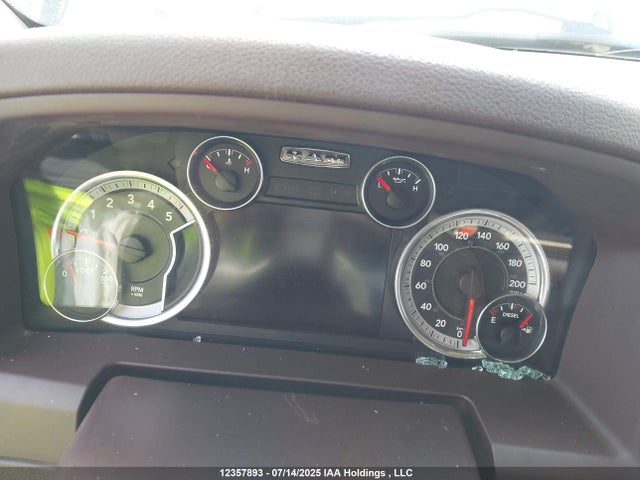 RAM 1500 2015 1C6RR7TM5FS569208 Image 7