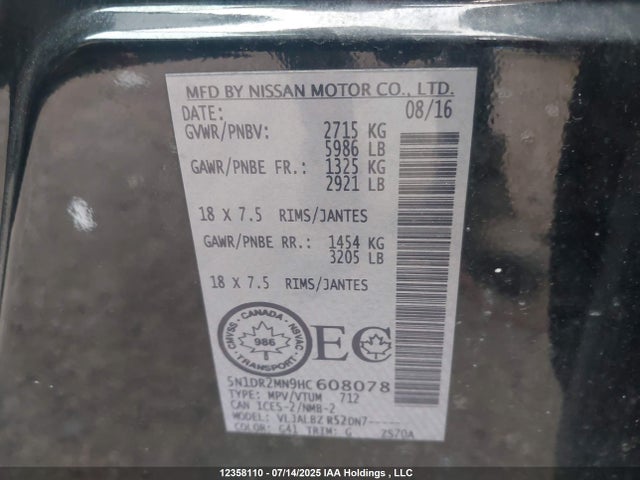 5N1DR2MN9HC608078 Nissan Pathfinder