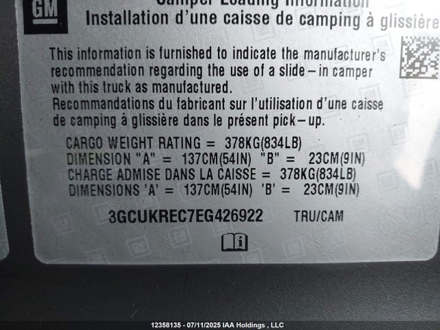 3GCUKREC7EG426922 Chevrolet l83 - vvt, afm (active fuel management), aluminum