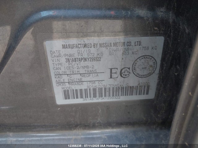 Nissan Sentra 2019 3N1AB7AP3KY299322 Image 9