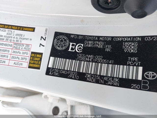 JTDBDMHE1P3005141 Toyota 2zr-fxe, 1vm+1wm