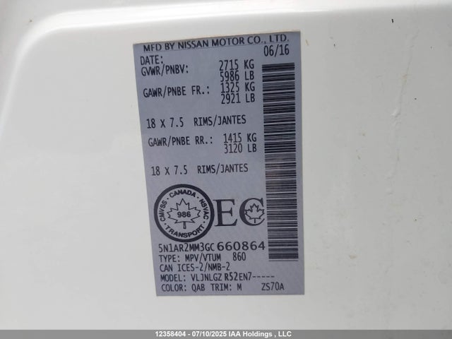 5N1AR2MM3GC660864 Nissan Pathfinder
