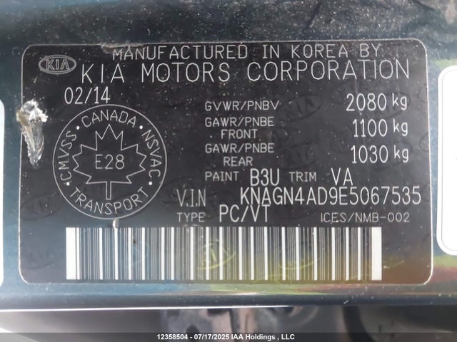 KNAGN4AD9E5067535 KIA dohc mpi theta ii