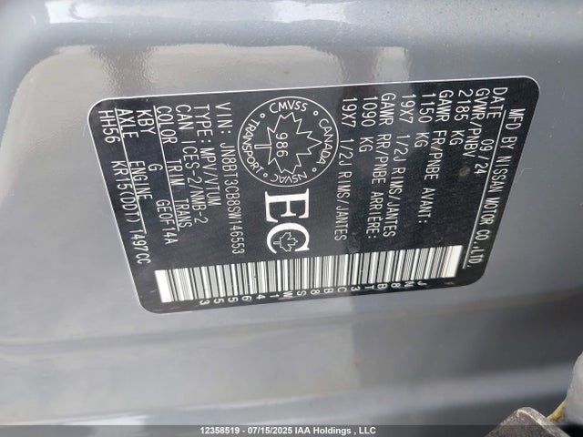 JN8BT3CB8SW146553 Nissan Rogue