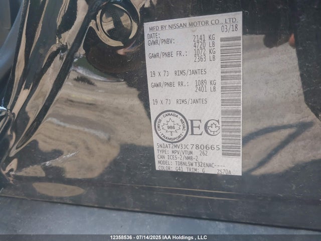 5N1AT2MV3JC780665 Nissan Rogue