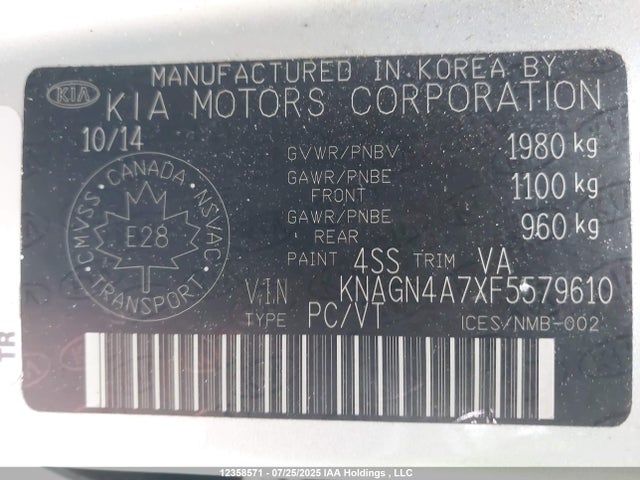 KNAGN4A7XF5579610 KIA dohc gdi theta ii