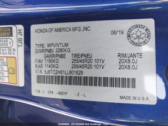 5J8TC2H61LL801629 Acura k20c4