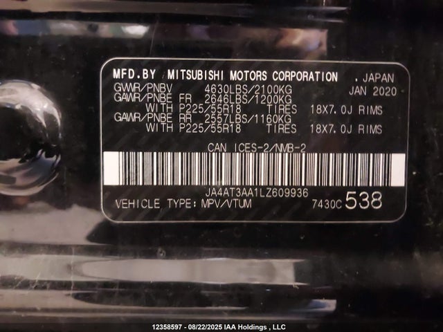 Mitsubishi tc/ic mivec 2020 JA4AT3AA1LZ609936 Image 17