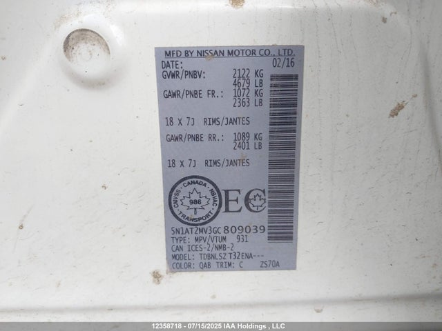 5N1AT2MV3GC809039 Nissan Rogue