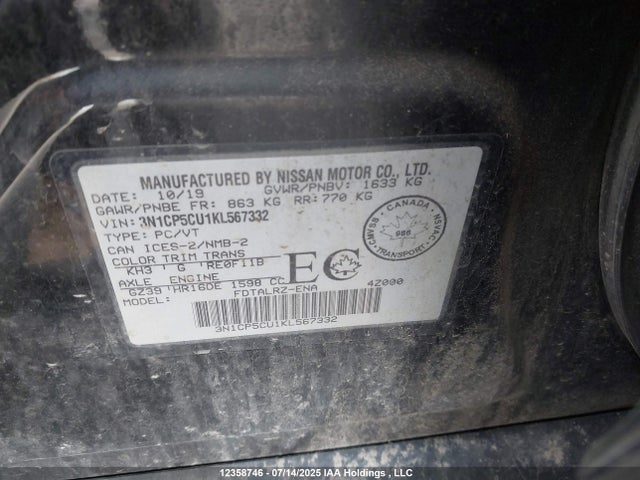 3N1CP5CU1KL567332 Nissan Kicks