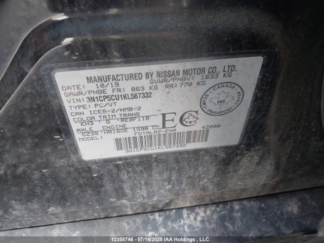 3N1CP5CU1KL567332 Nissan Kicks