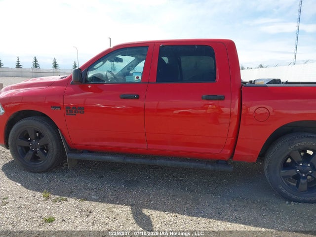 RAM 2023 2023 3C6RR7KT7PG560205 Image 15