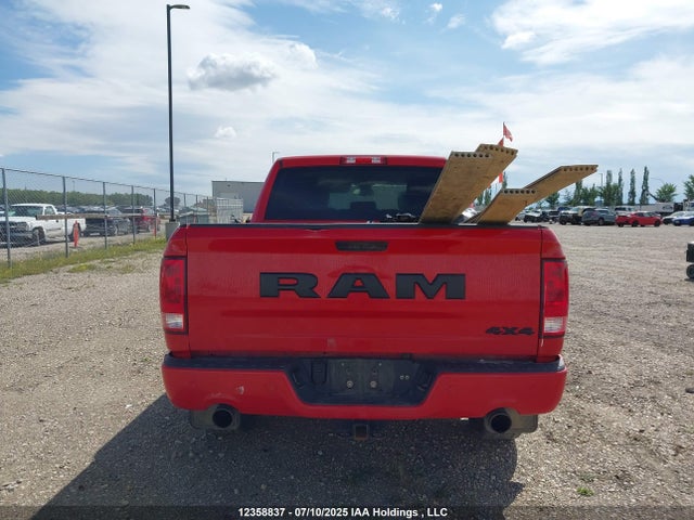 RAM 2023 2023 3C6RR7KT7PG560205 Image 17