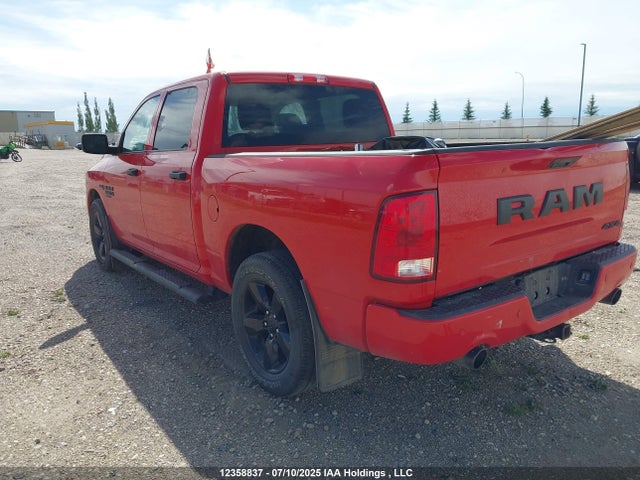 RAM 2023 2023 3C6RR7KT7PG560205 Image 3