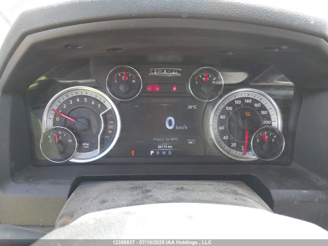 RAM 2023 2023 3C6RR7KT7PG560205 Image 7