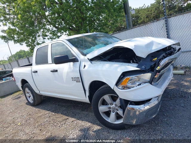 RAM 1500 2023 3C6RR7LG8PG620610 Image 13