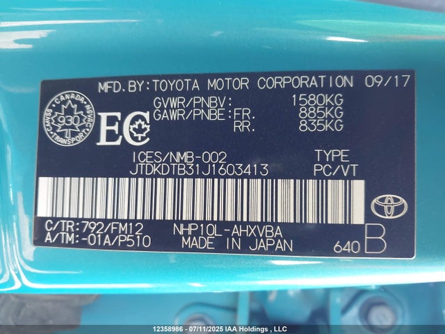 JTDKDTB31J1603413 Toyota 1nz-fxe+1lm