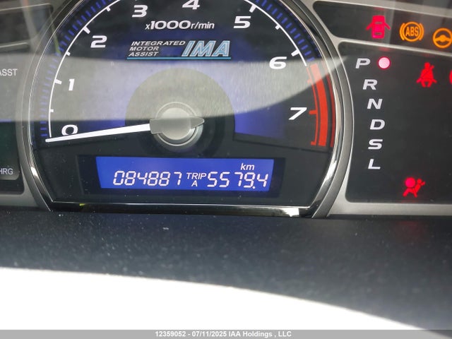 2008 Honda Civic Hybrid მანქანა იყიდება აუქციონზე, vin: JHMFA36218S801648, აუქციონის ნომერი: 12359052