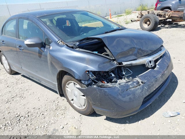 2008 Honda Civic Hybrid მანქანა იყიდება აუქციონზე, vin: JHMFA36218S801648, აუქციონის ნომერი: 12359052