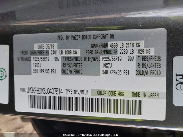 Mazda py cylinder deactivation 2018 JM3KFBDM3J0407514 Image 9