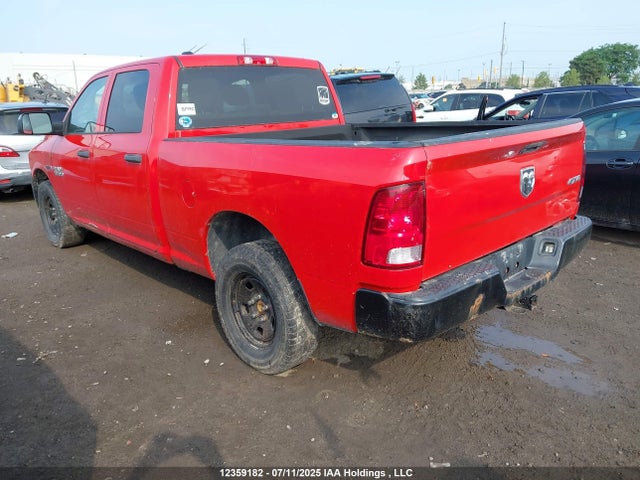 1C6RR7SM4FS715289 RAM 1500