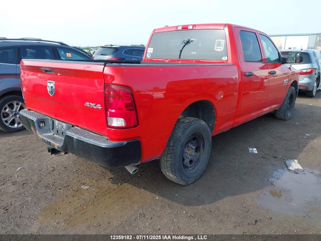 1C6RR7SM4FS715289 RAM 1500