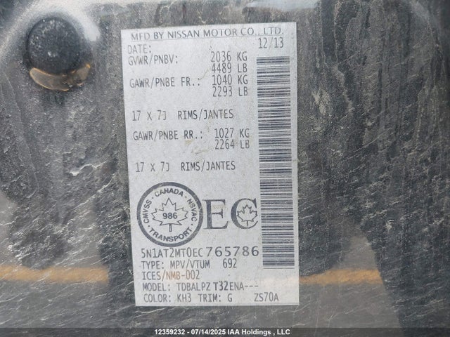 Nissan 2014 2014 5N1AT2MT0EC765786 Image 18