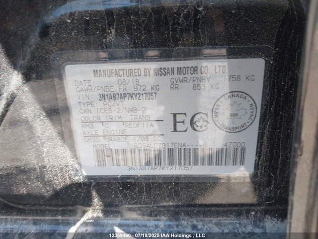3N1AB7AP7KY217057 Nissan Sentra