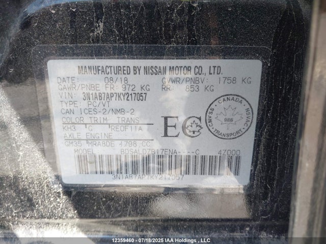 3N1AB7AP7KY217057 Nissan Sentra