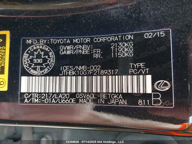 JTHBK1GG7F2189317 Lexus 2gr-fe