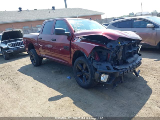 2021 Ram 1500 Classic Tradesman მანქანა იყიდება აუქციონზე, vin: 3C6RR7KG8MG536736, აუქციონის ნომერი: 12359728