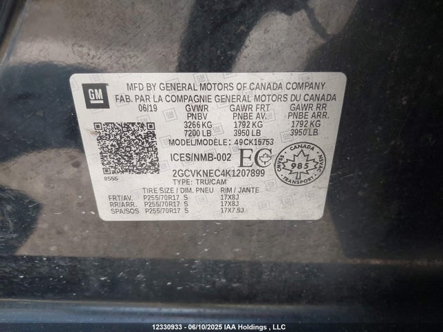 2GCVKNEC4K1207899 Chevrolet l83 - di, afm, alum, gen 5, var 1
